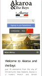 Mobile Screenshot of akaroa.com